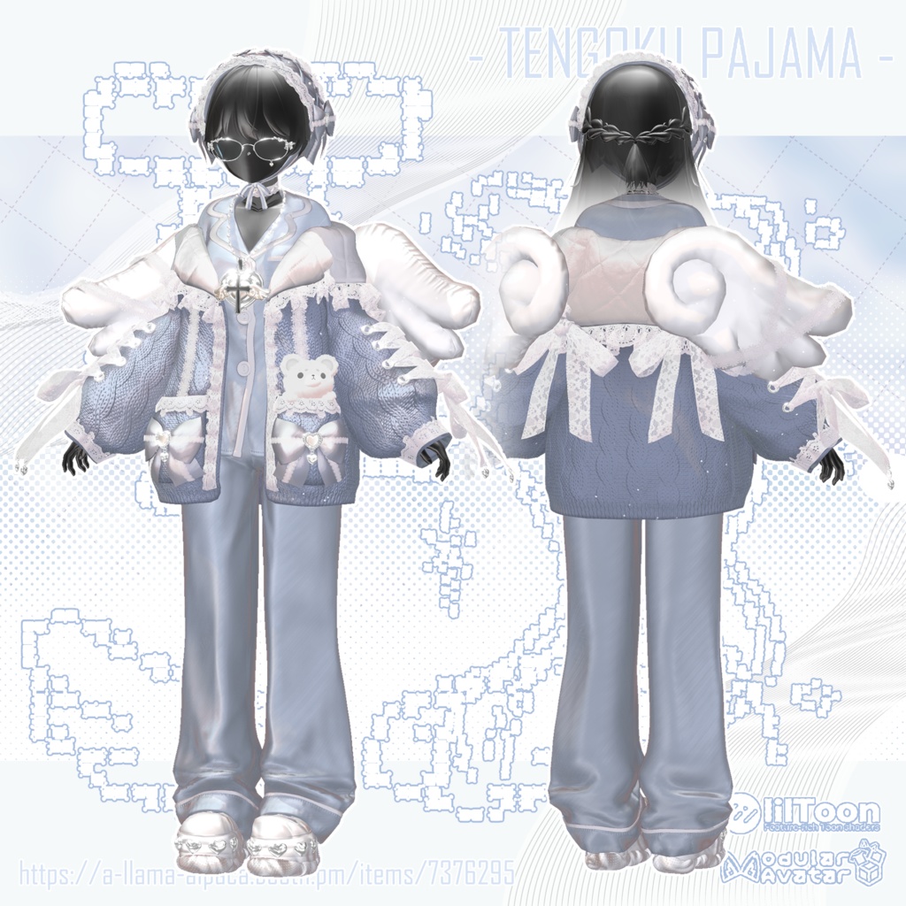💙SALE中💙 ⁺.°ʚ 天国ぱじゃま ɞ°. ⁺ 【14アバター対応】