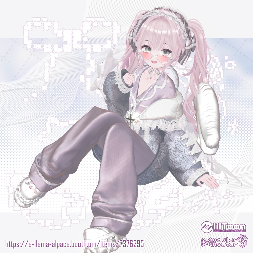 💙SALE中💙 ⁺.°ʚ 天国ぱじゃま ɞ°. ⁺ 【14アバター対応】