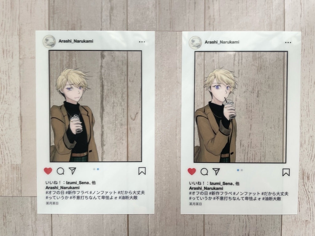 SNS風クリアカード*せななる【値下げ】