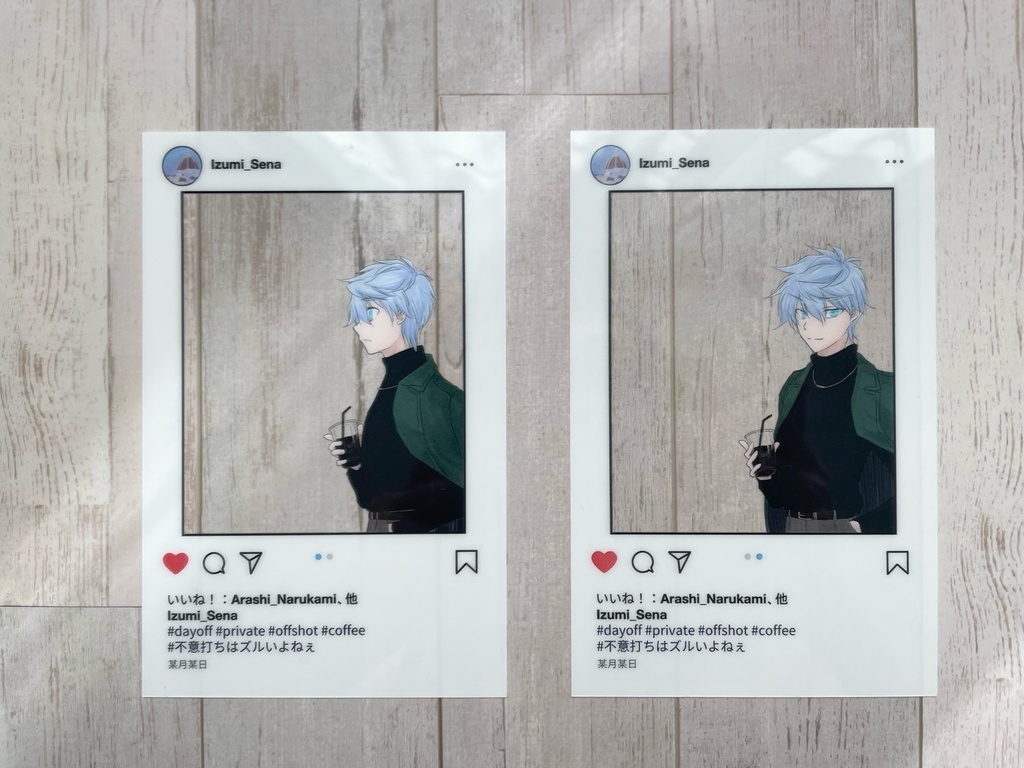 SNS風クリアカード*せななる【値下げ】