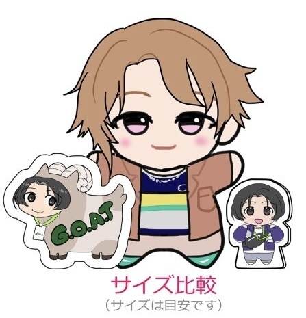 浜咲楓ミニミニアクスタ/七基のG.O.A.T.楓ミニクッションキーホルダー