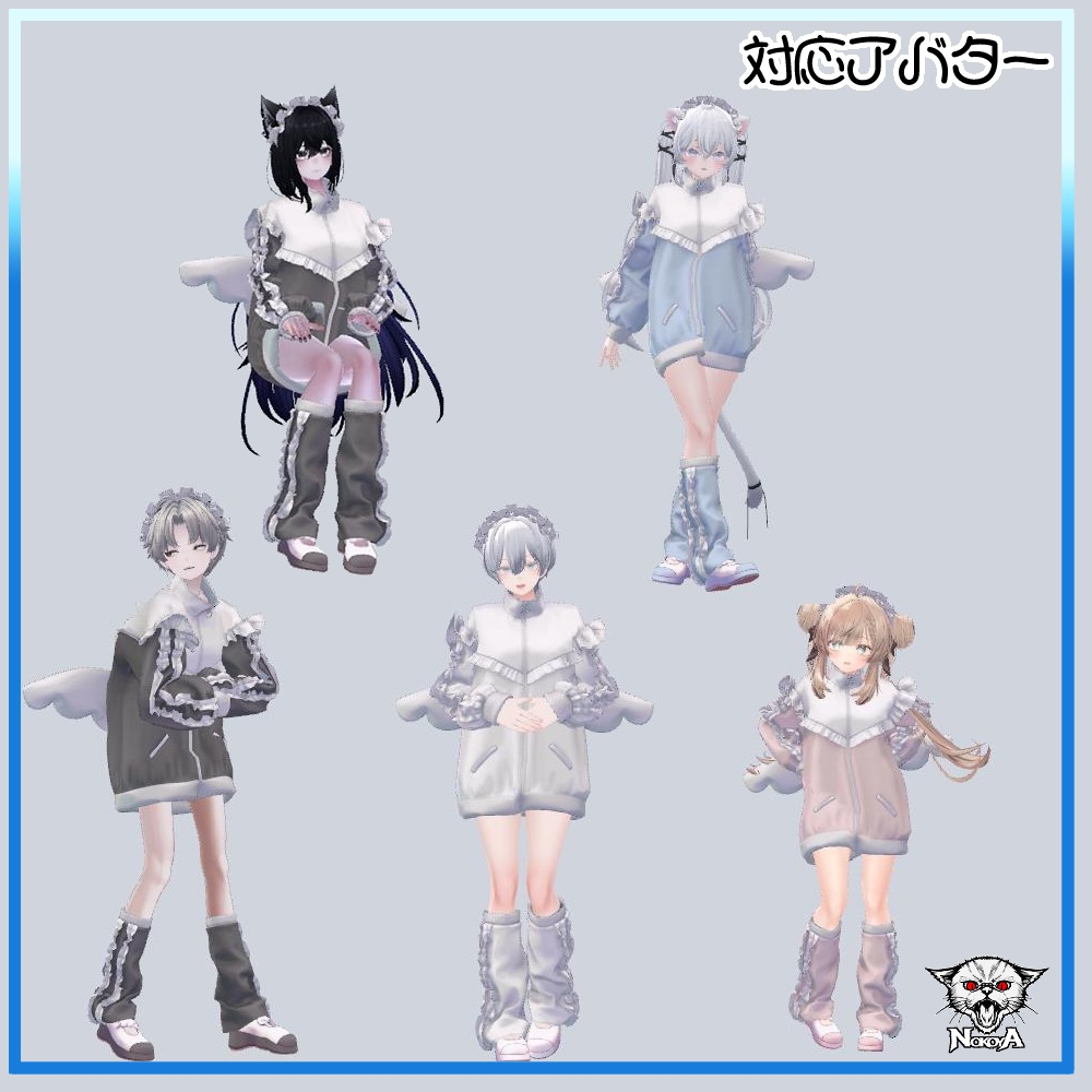 VRC衣装~ぷるぷる羽の天使服~