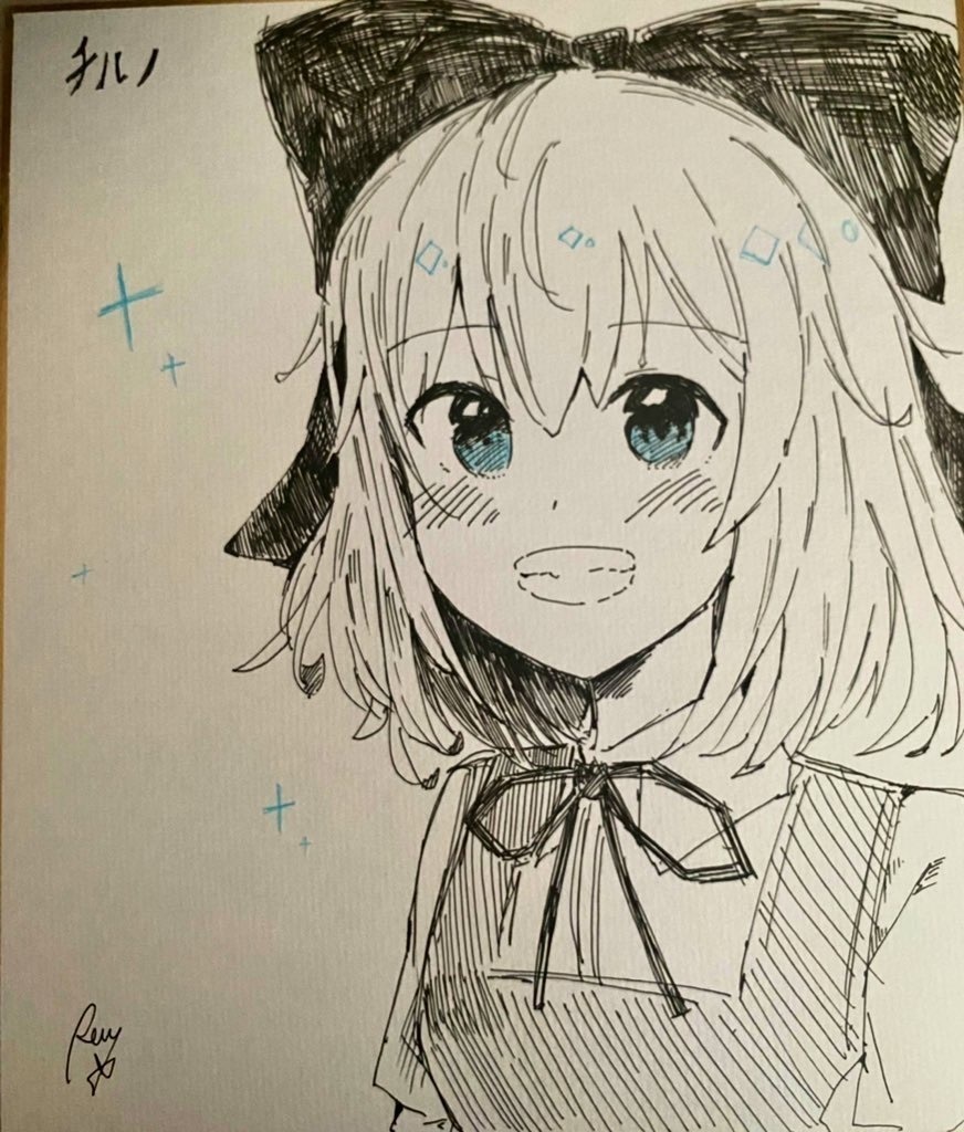 東北project チルノ色紙