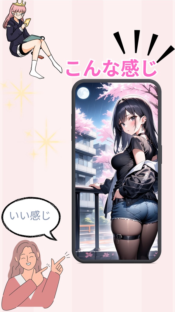 Night Mood Girls Vol.1