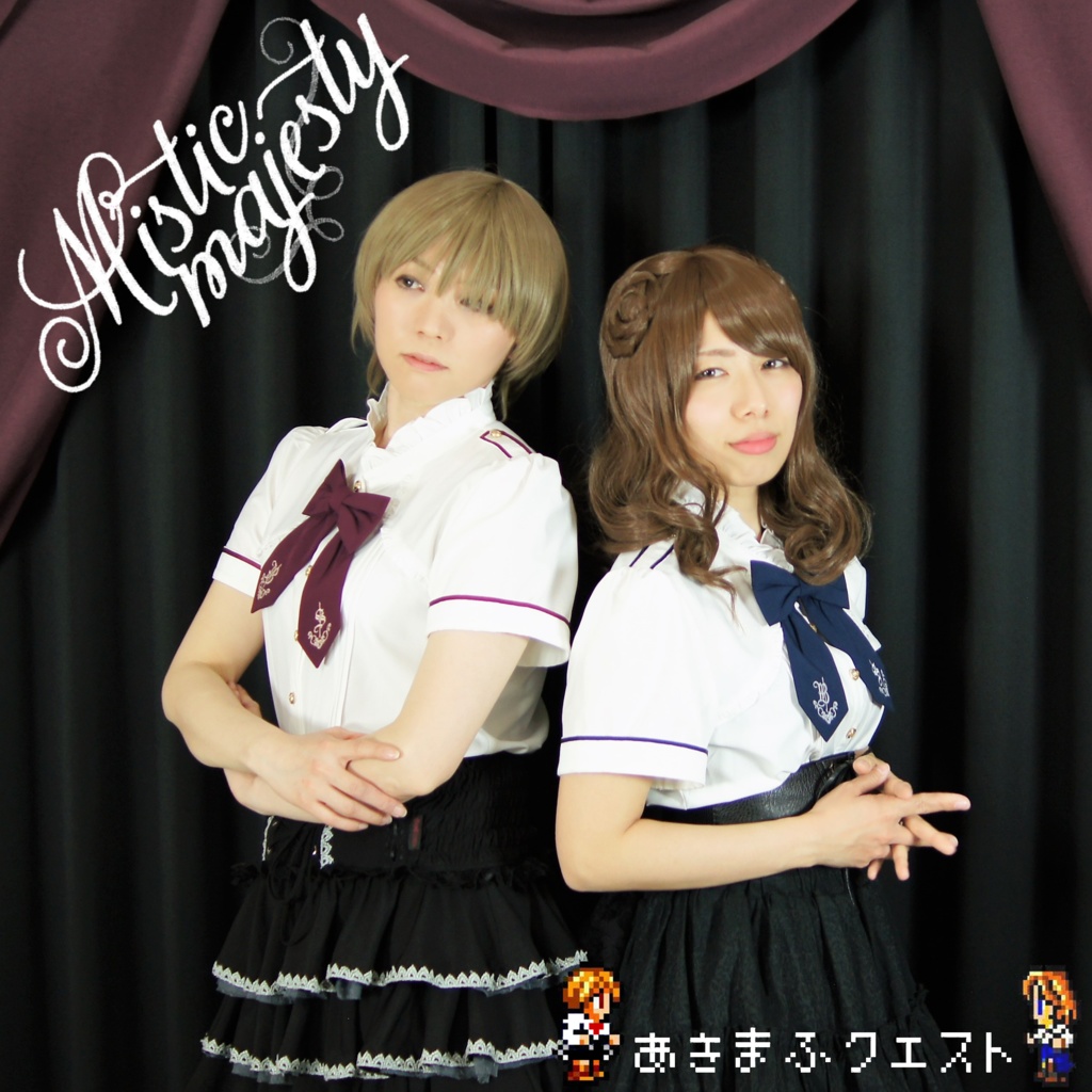 mistic majesty