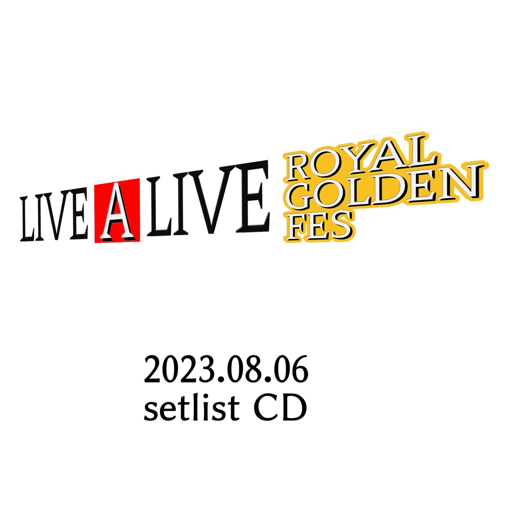 2023/8/6 セットリストCD