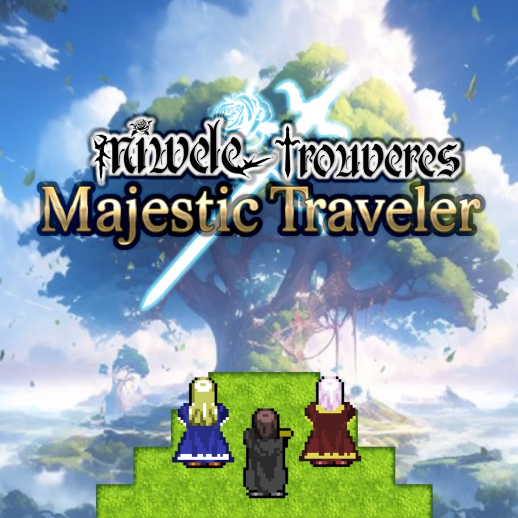 Majestic Traveler ダウンロード版