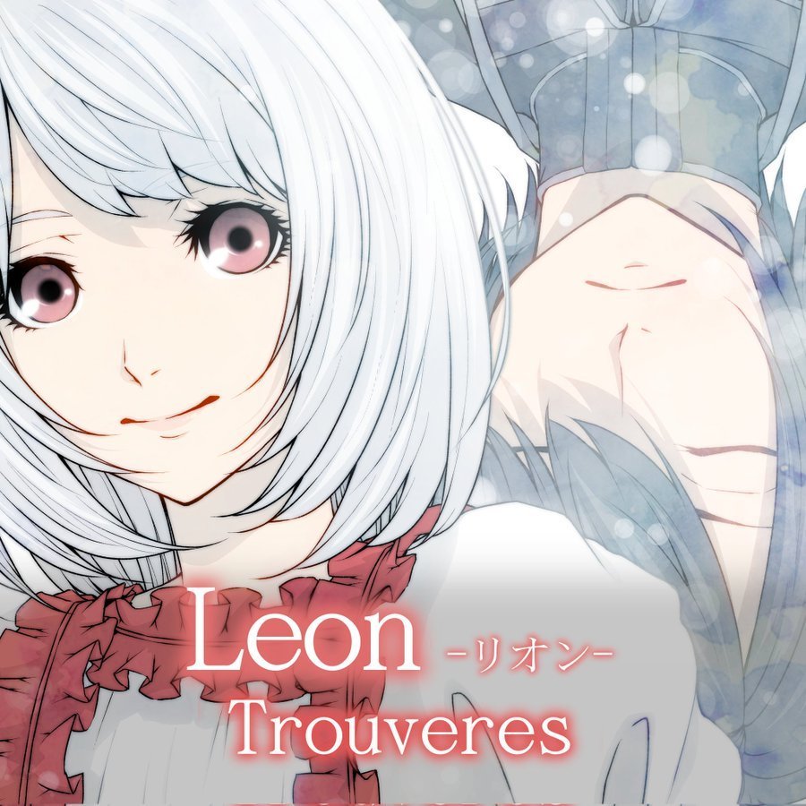 【Gran-グラン-】と【Leon-リオン-】 - Trouveres - BOOTH