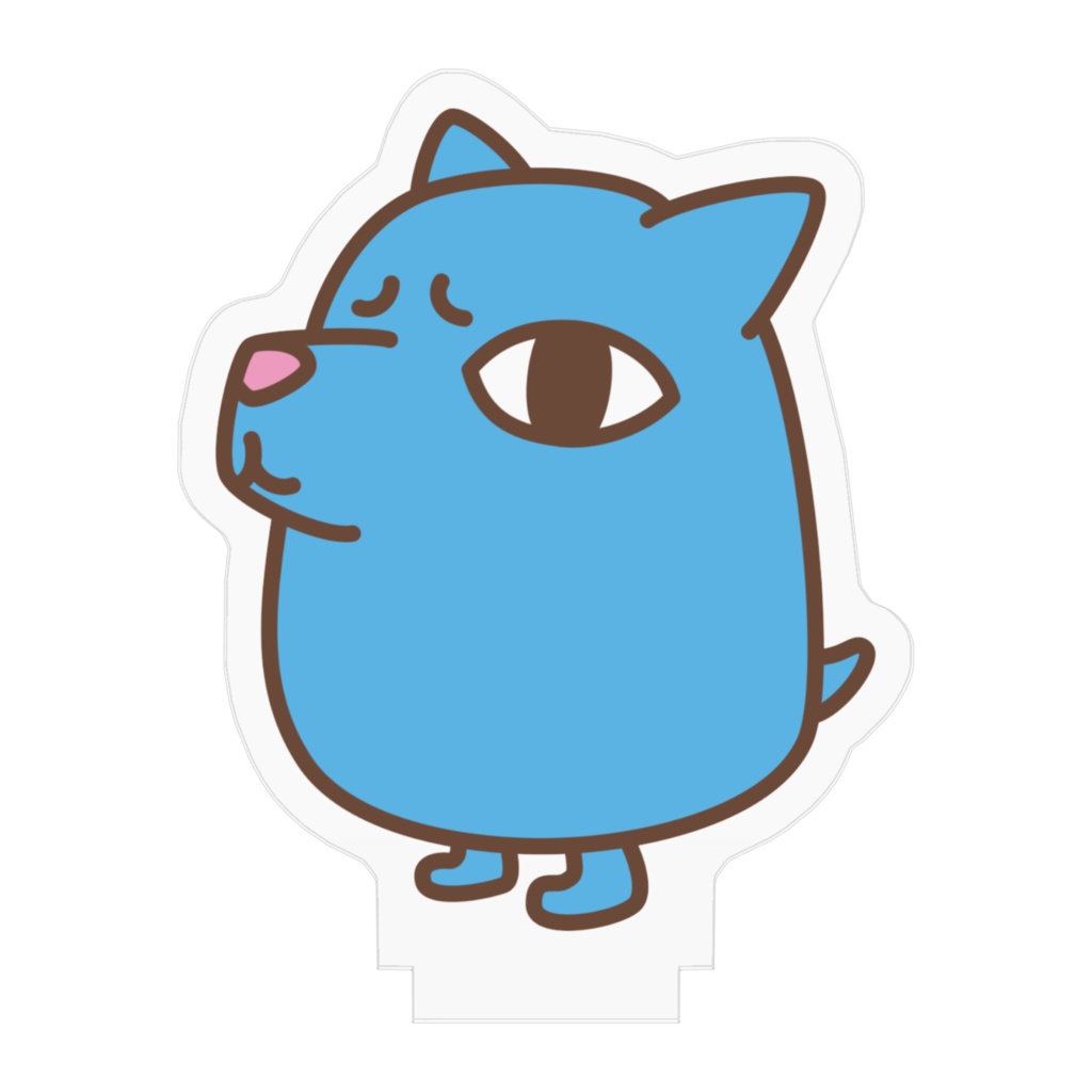 ボクのアクリルフィギュア