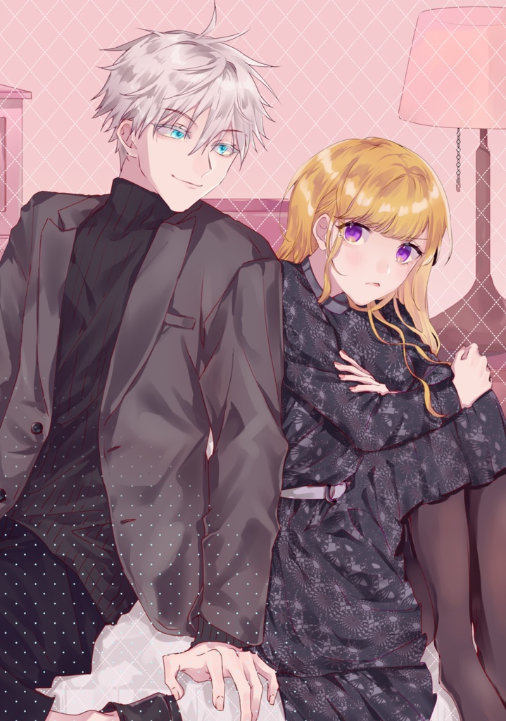 書類上の夫だったはずがどうやら溺愛されていたようです