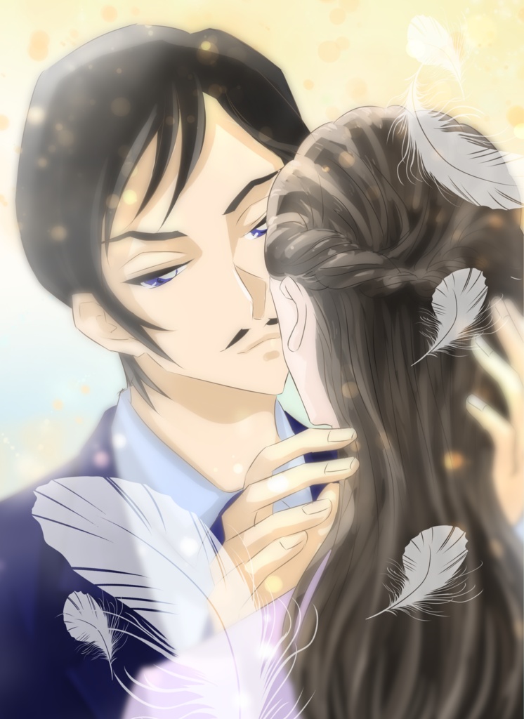 Keeping love again