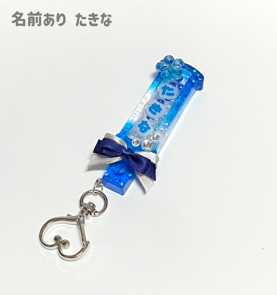 リコリコ イメージペンライトキーホルダー