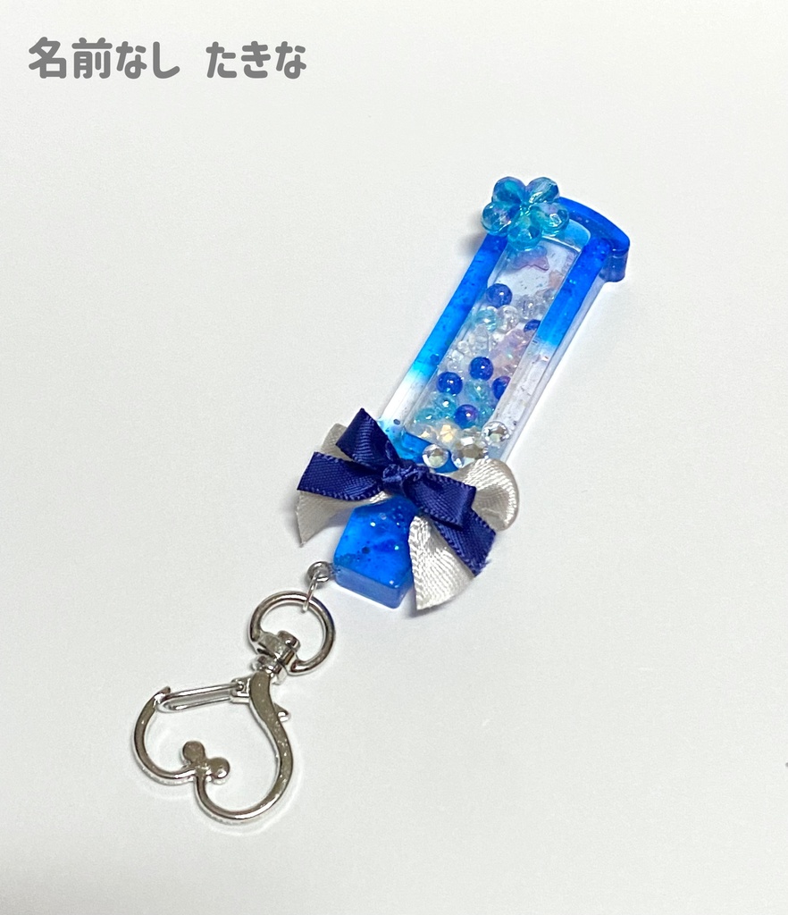 リコリコ イメージペンライトキーホルダー