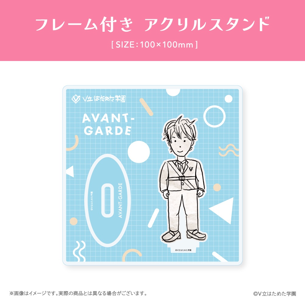 V立はためた学園 新メンバーデビュー記念グッズ