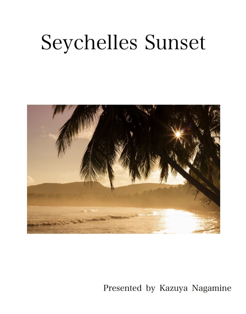 Seychelles Sunset