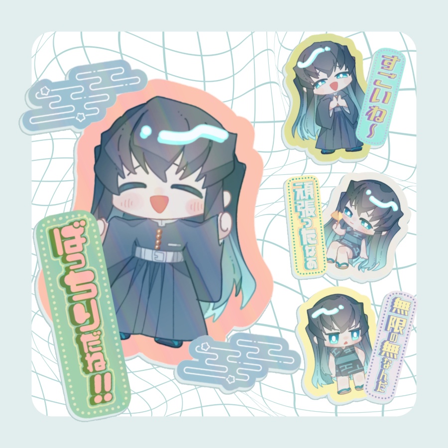 褒められダイカットシール