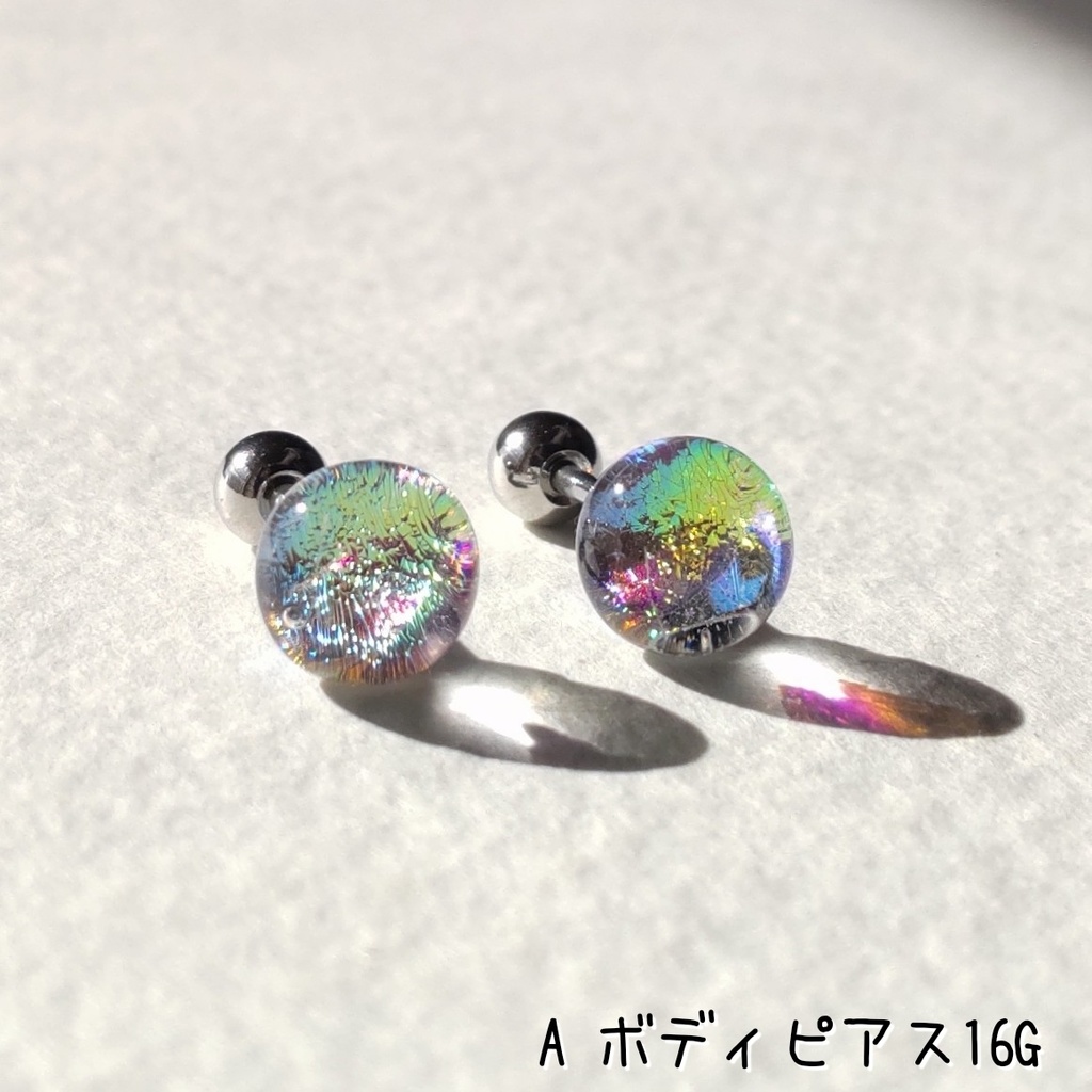 オーロラみたいに光るピアス〈シルバー〉1ペア