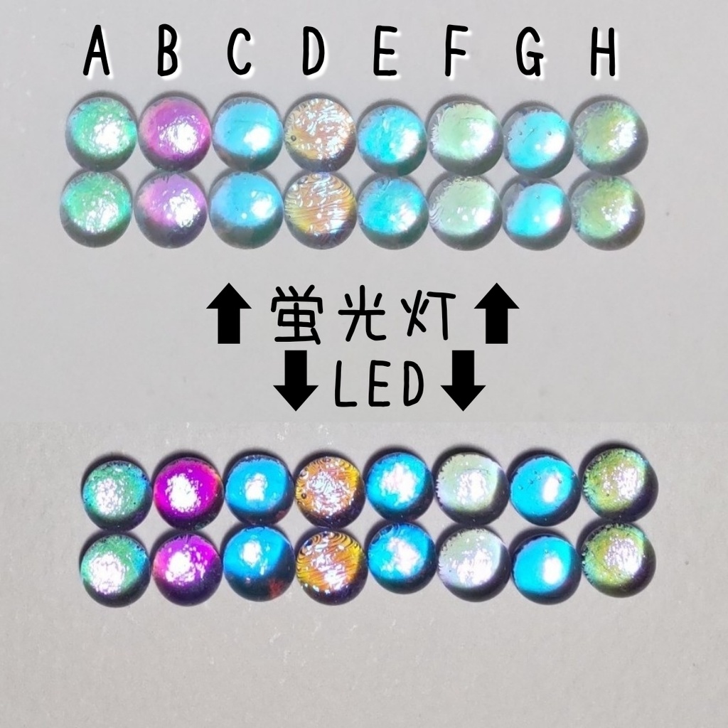 色が変わるキラキラガラスナギットのピアス 1ペア