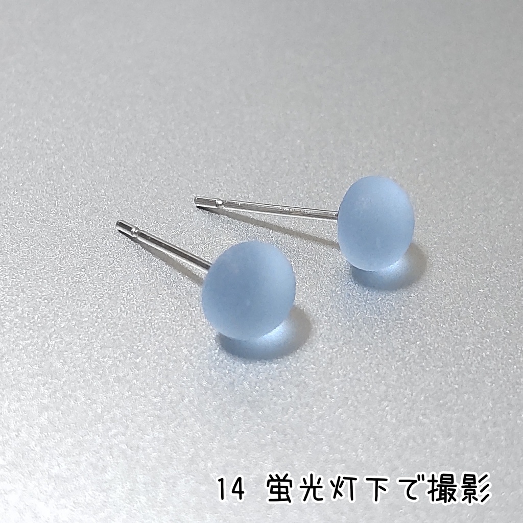 シーグラスみたいなガラスナギットのピアス 1ペア