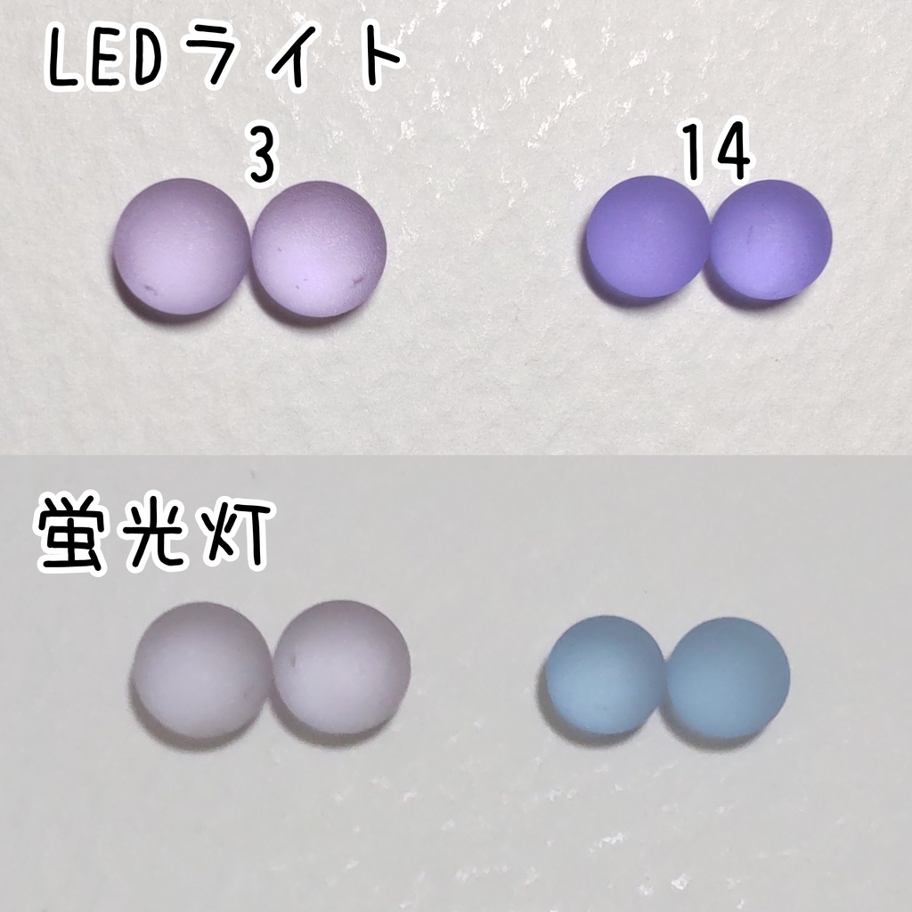 シーグラスみたいなガラスナギットのピアス 1ペア