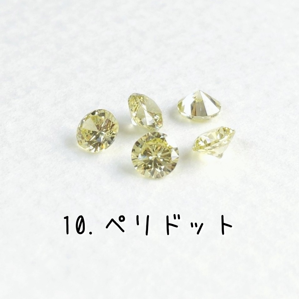 【推しカプカラー】好きな色で作る「推しカプネックレス」