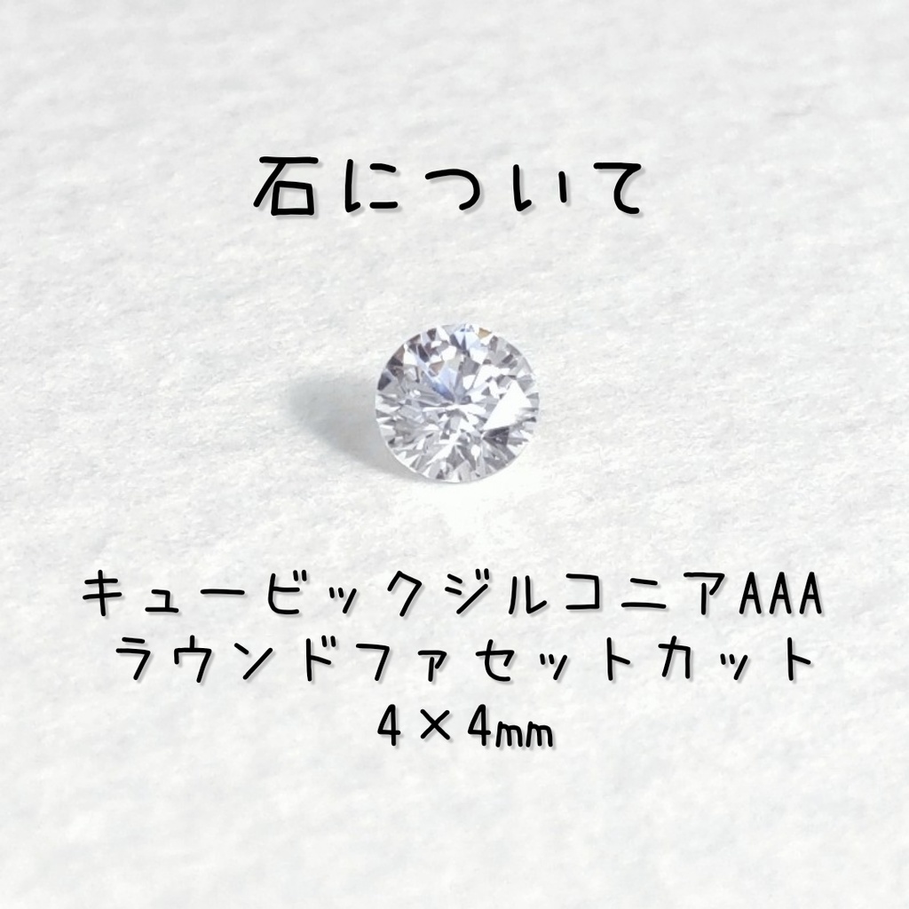 【推しカプカラー】好きな色で作る「推しカプネックレス」