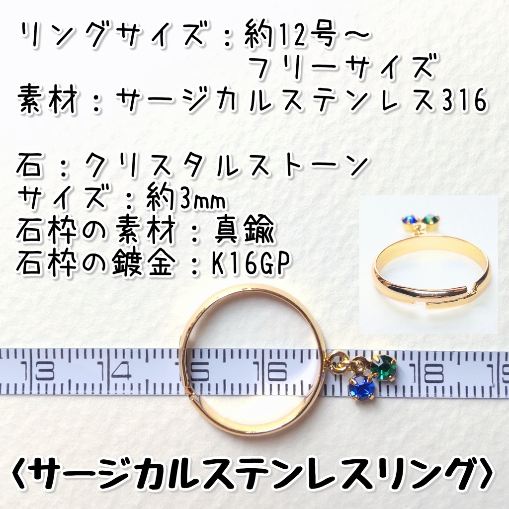 【推しカプカラー】好きな色が選べる「推しカプリング」