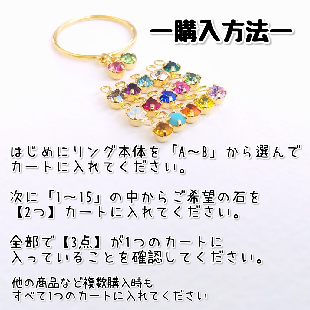 推しカプカラー】好きな色が選べる「推しカプリング」 - AP