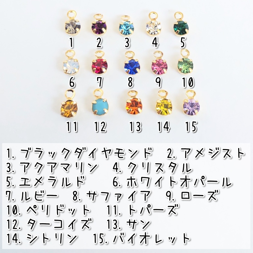 【推しカプカラー】好きな色が選べる「推しカプリング」