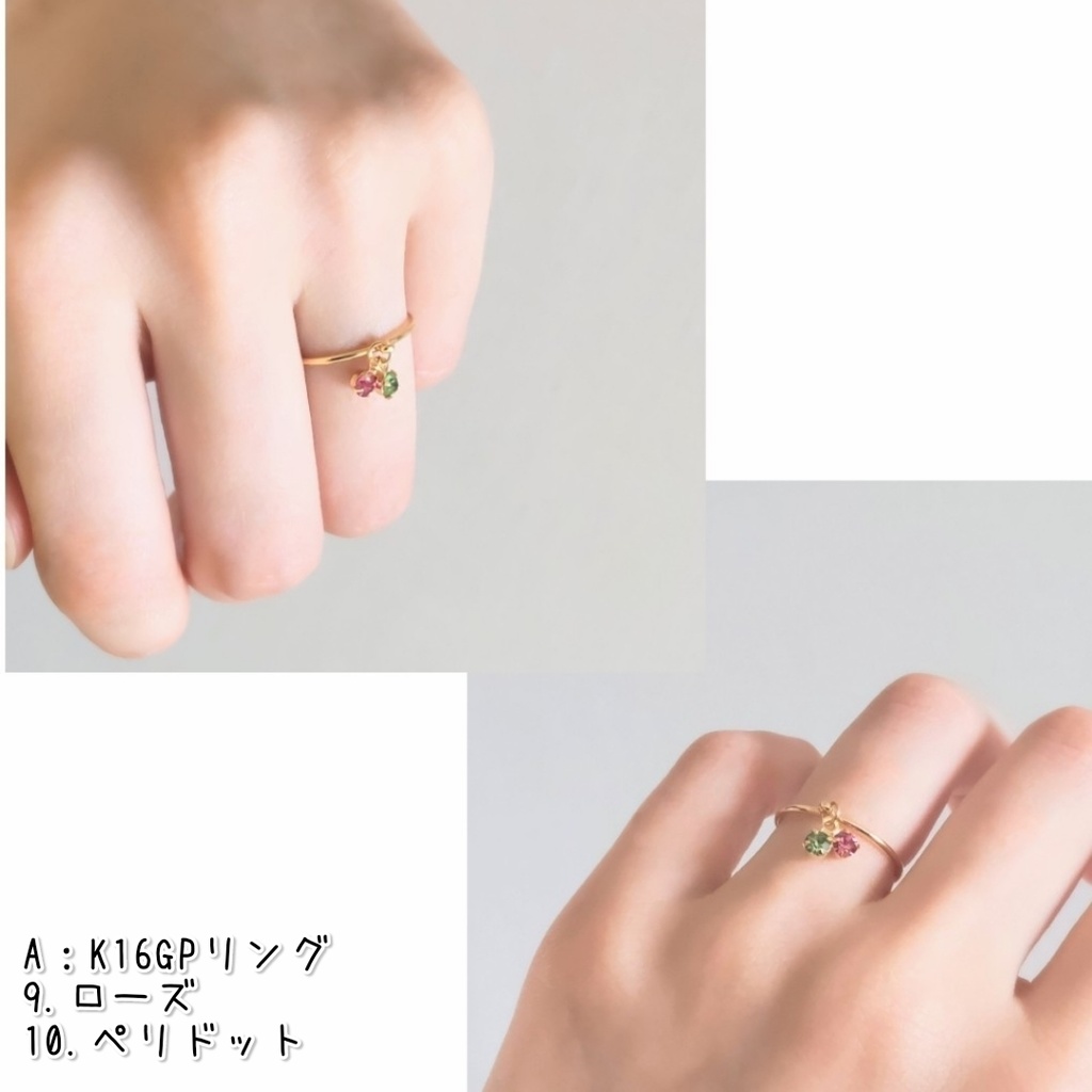 【推しカプカラー】好きな色が選べる「推しカプリング」