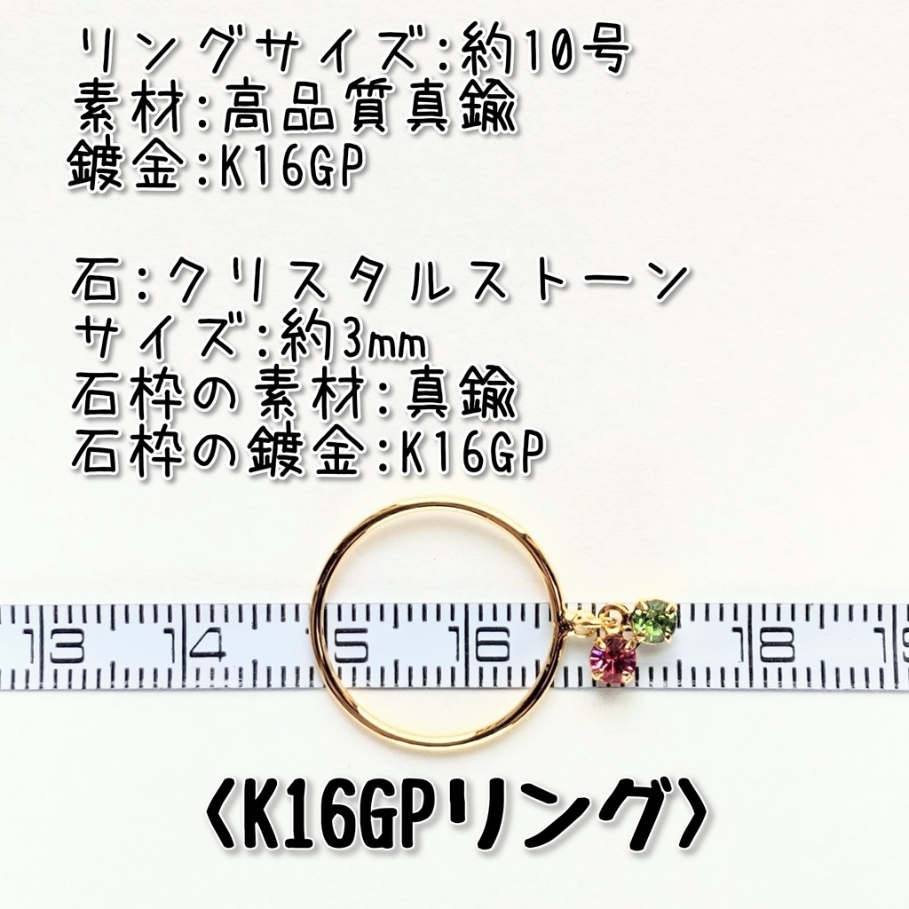 【推しカプカラー】好きな色が選べる「推しカプリング」