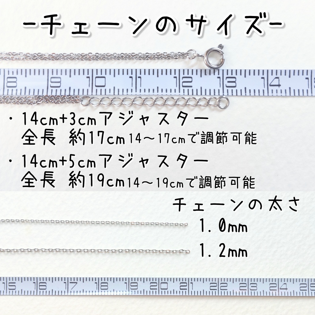 【推しカプカラー】好きな色で作る「推しカプブレスレット」