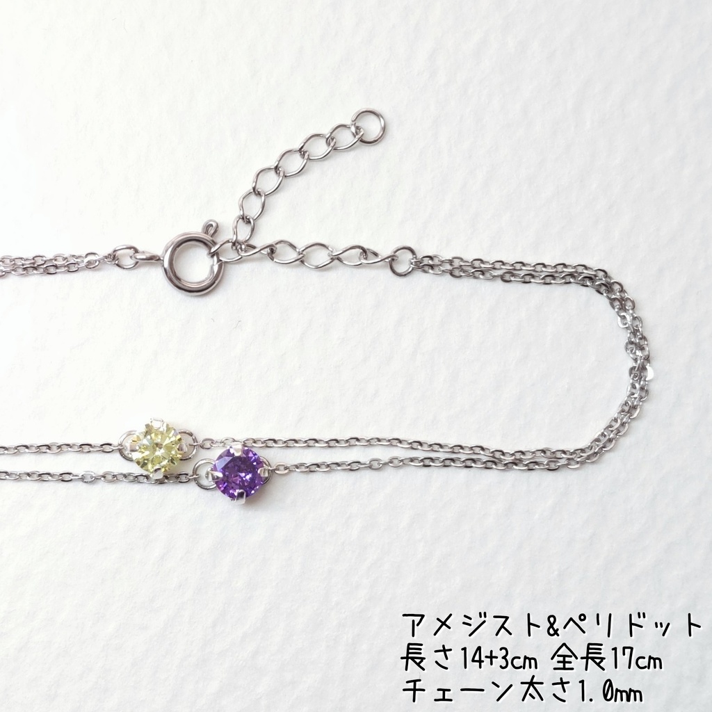 【推しカプカラー】好きな色で作る「推しカプブレスレット」