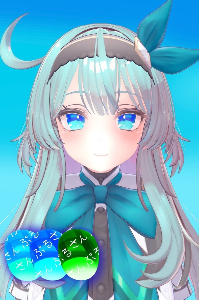 ふんわりeyetexture(セレスティア対応)