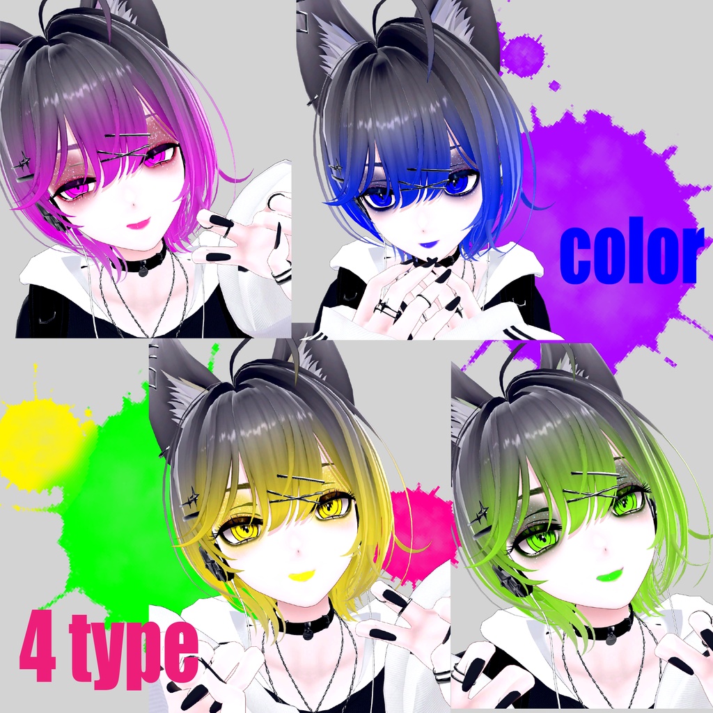 【リンネ専用】ビビッドサイコアイ&ヘアテクスチャセット-Linne-Psycho eye hair Texture for VRchat