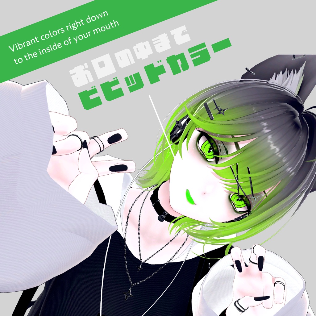 【リンネ専用】ビビッドサイコアイ&ヘアテクスチャセット-Linne-Psycho eye hair Texture for VRchat