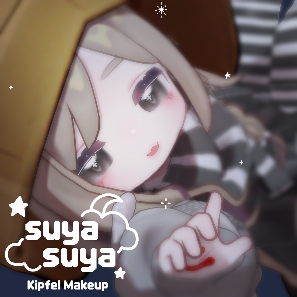 【キプフェル / kipfel】suyasuya makeup