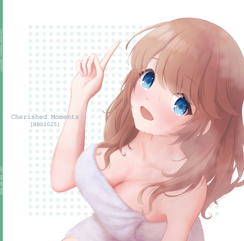 Cherished Moments [HBD2025]