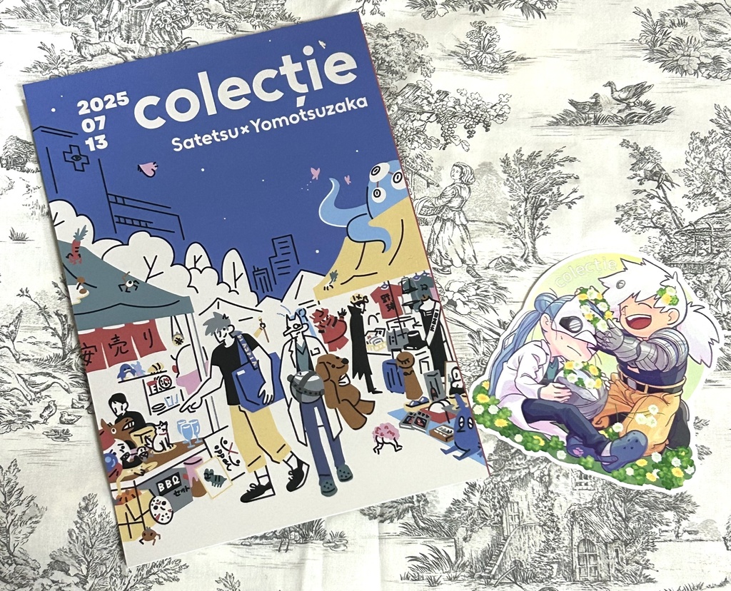 【colecție】ペーパーラリー景品【明後日の夜もドーナツを】