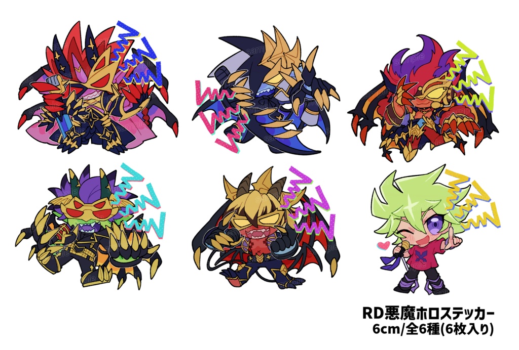 【強謙15頒布】RD悪魔ホロステッカーセット