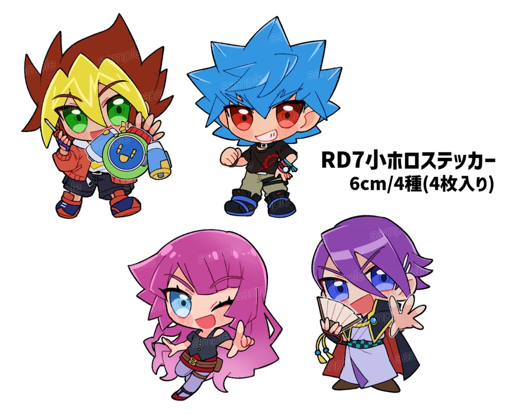 【強謙15頒布】RD7小ホロステッカーセット