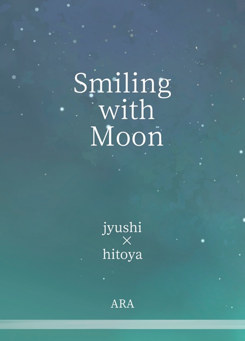 Smiling with Moon