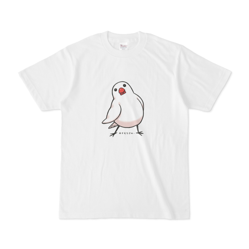 決めポーズ文鳥ｔシャツ Aq Booth Booth