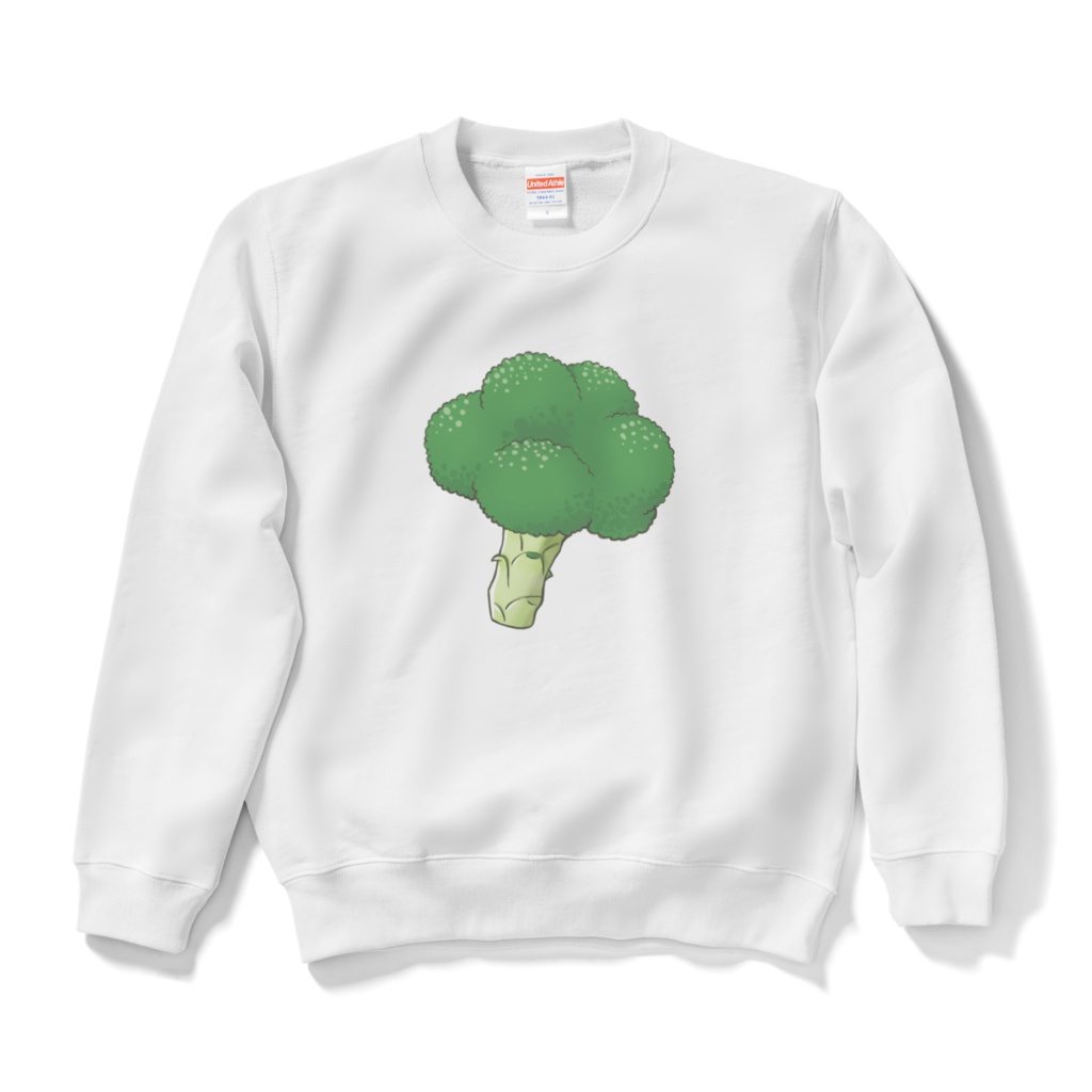 心にブロッコリースウェット