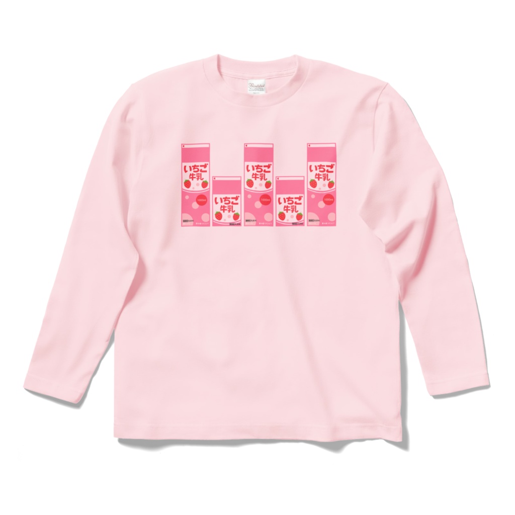 イチゴ牛乳パックロングスリーブTシャツ(ピンク)