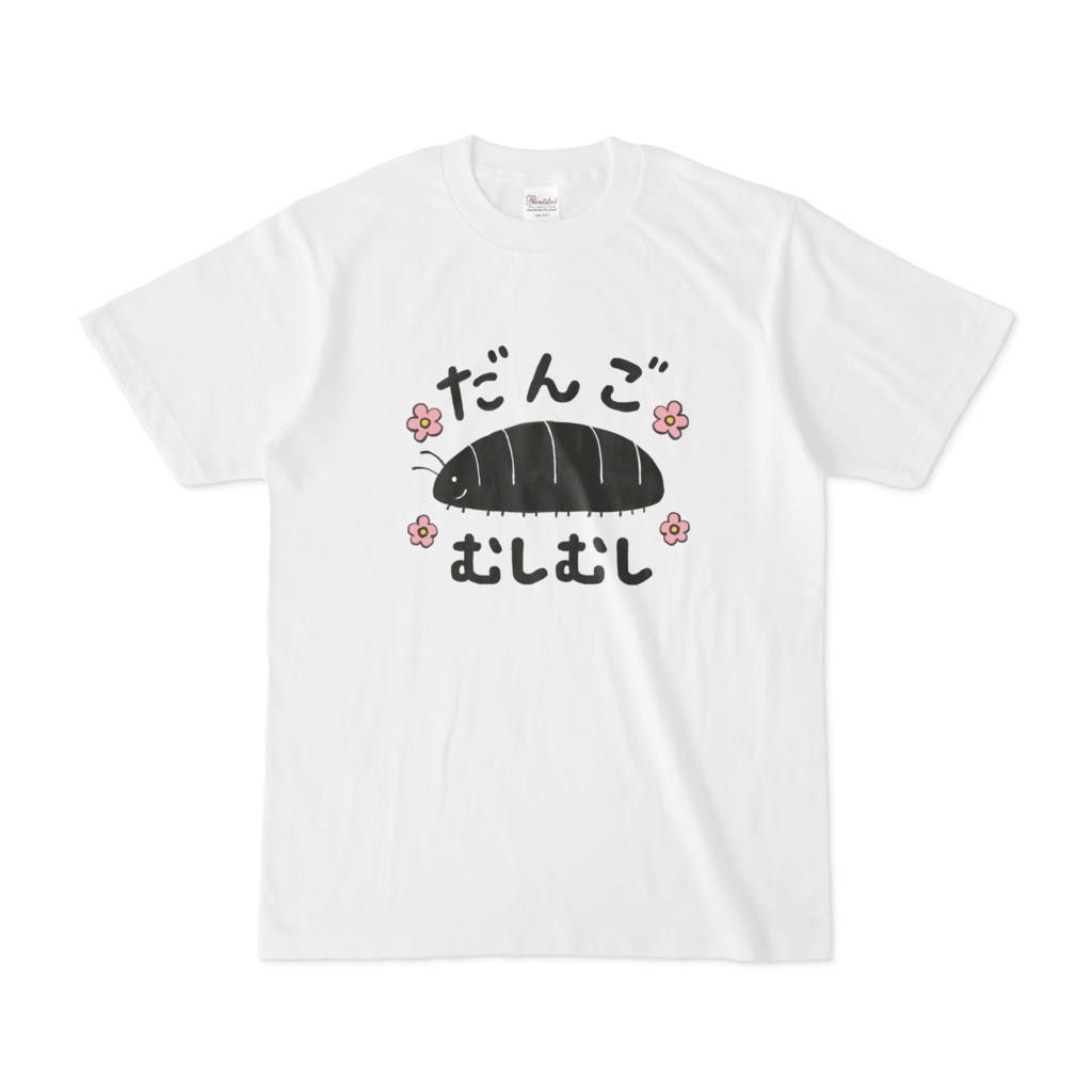 だんごむしむしＴシャツ