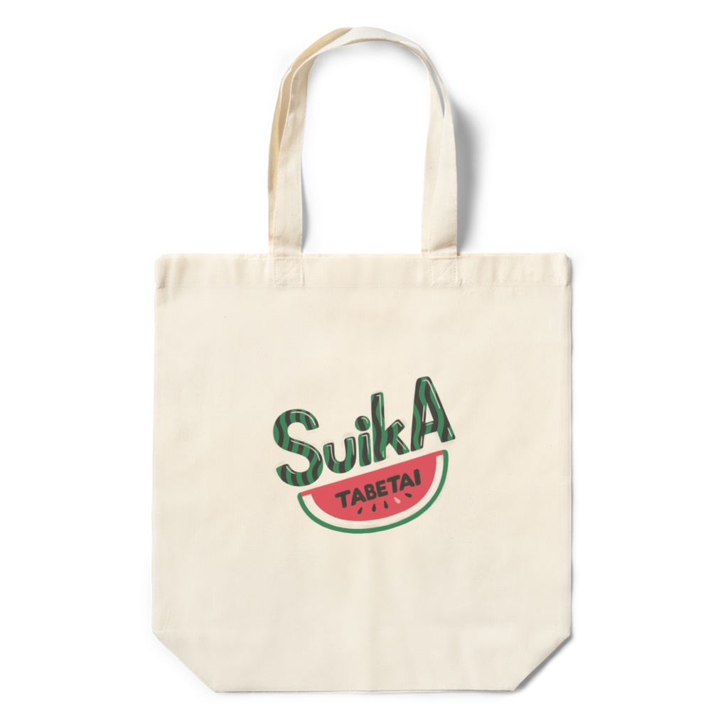 スイカたべたいエコバッグ