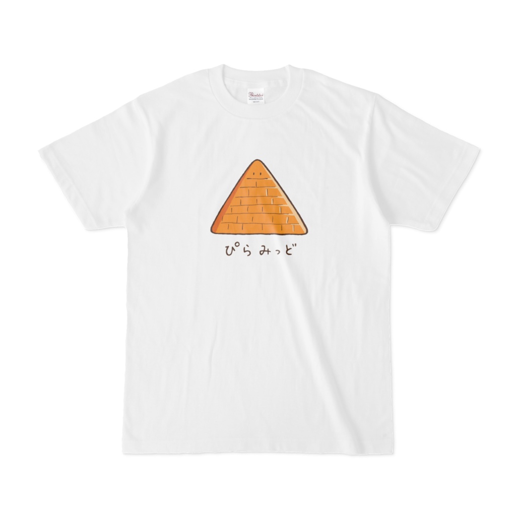 ピラミッドTシャツ
