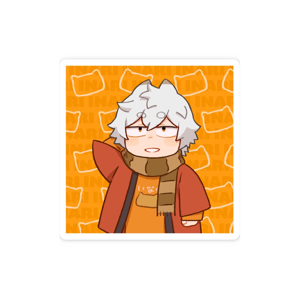 キツネ田コン太郎スマホステッカー(照れ)