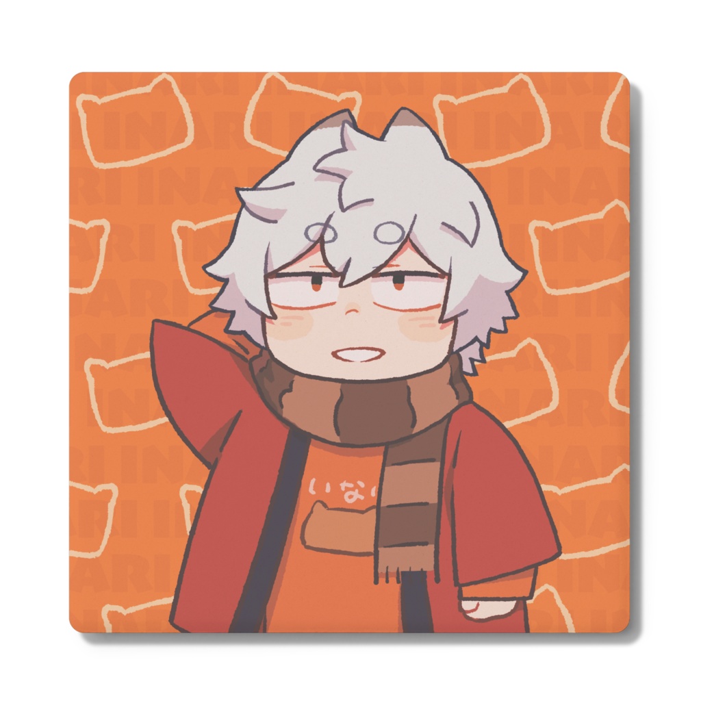 キツネ田コン太郎コースター（照れ）